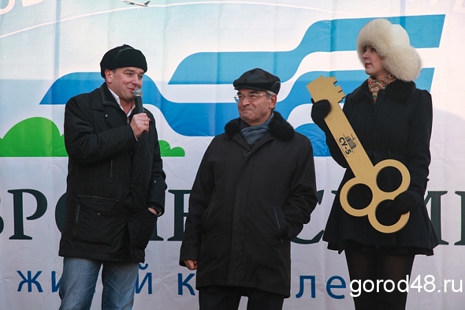 Депутат областного Совета Михаил Захаров продает весь свой липецкий бизнес Депутат областного Совета Михаил Захаров продает весь свой липецкий бизнес