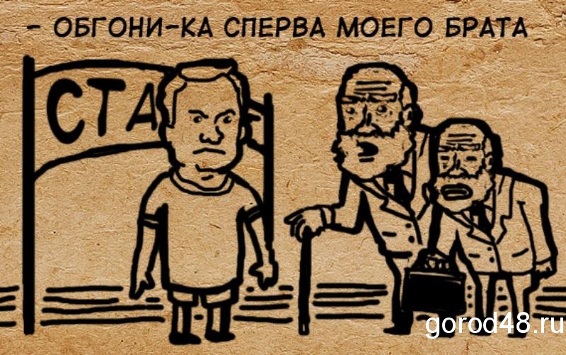 Зависть - признание поражения Зависть - признание поражения