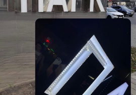 Вандалы сломали «Нижний парк»