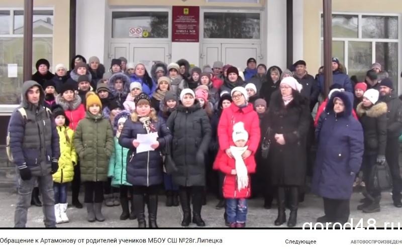 «Являясь многонациональным народом, имеем право выбора...» «Являясь многонациональным народом, имеем право выбора...»