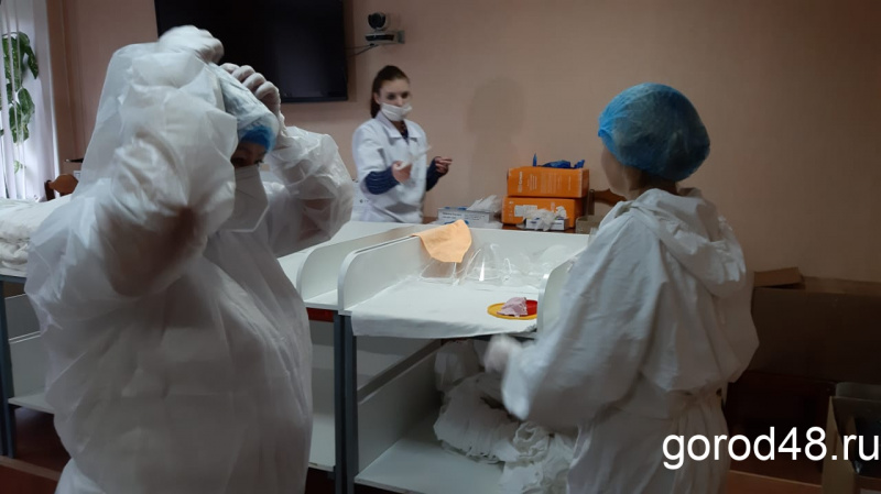За сутки в Липецкой области подтверждены 109 случаев инфицирования коронавирусом За сутки в Липецкой области подтверждены 109 случаев инфицирования коронавирусом
