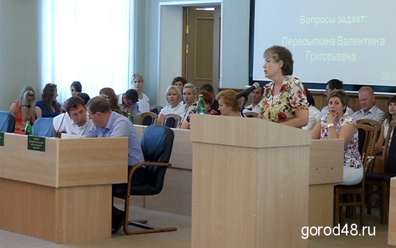 Липецкие депутаты говорили о платной бесплатной медицине Липецкие депутаты говорили о платной бесплатной медицине
