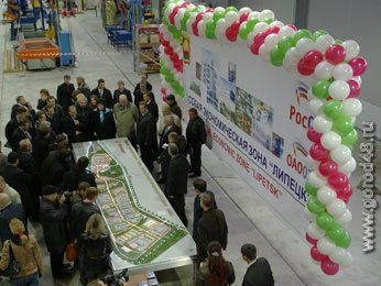 Матырцы пришли к губернатору Матырцы пришли к губернатору