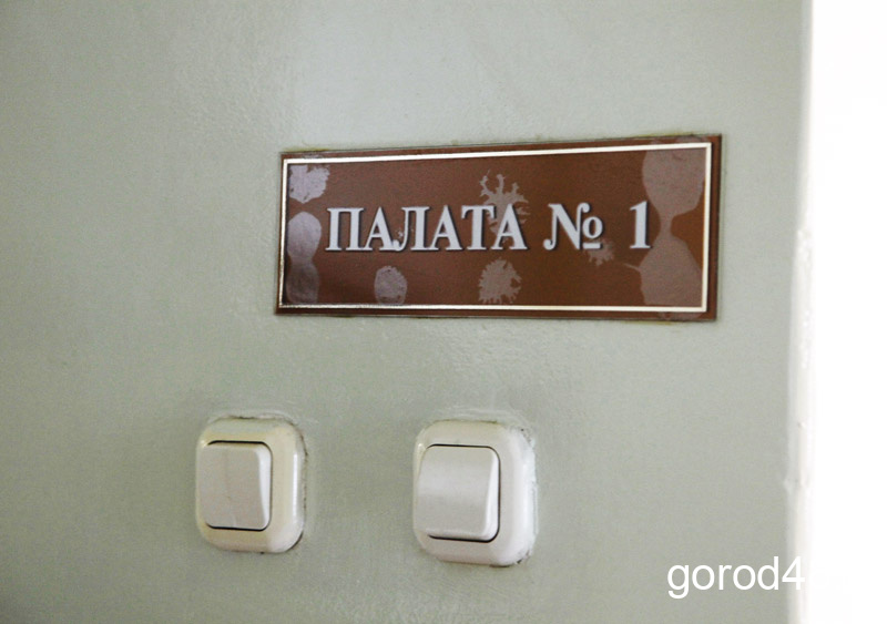 Ещё 51 пациент завершил лечение от COVID-19 Ещё 51 пациент завершил лечение от COVID-19