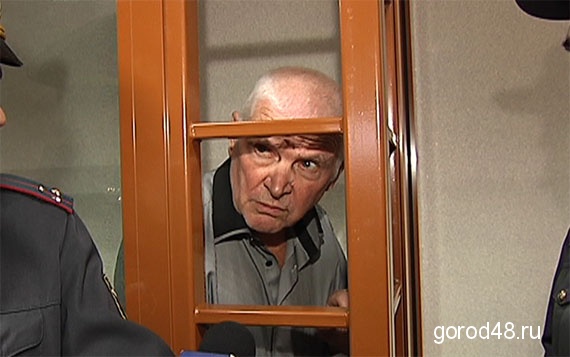 В Липецке судят пенсионера который украл полмиллиарда В Липецке судят пенсионера который украл полмиллиарда