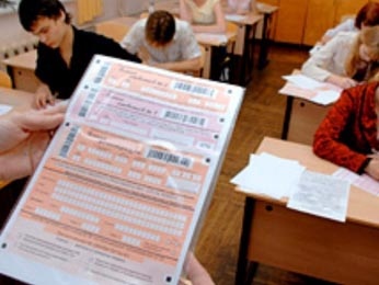 ЕГЭ по математике в Липецкой области будут сдавать 8239 человек ЕГЭ по математике в Липецкой области будут сдавать 8239 человек