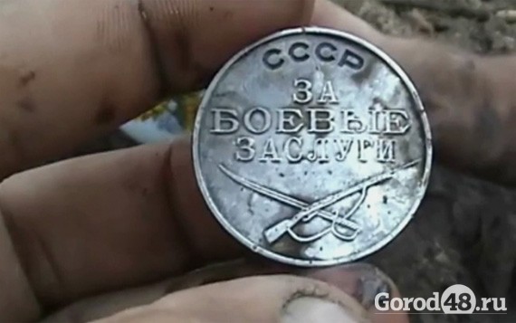 В Воловском районе поисковики нашли обломки самолета времен войны В Воловском районе поисковики нашли обломки самолета времен войны