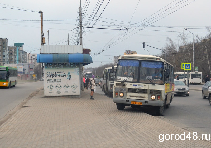 317 автобус остановки. Маршрутки gorod48. 37 Автобус Екатеринбург. Автобус 317 Красноармейск Москва. Маршрутка 37.