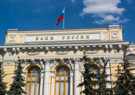 В ЦБ РФ заявили о превышении потенциального уровня экономики РФ