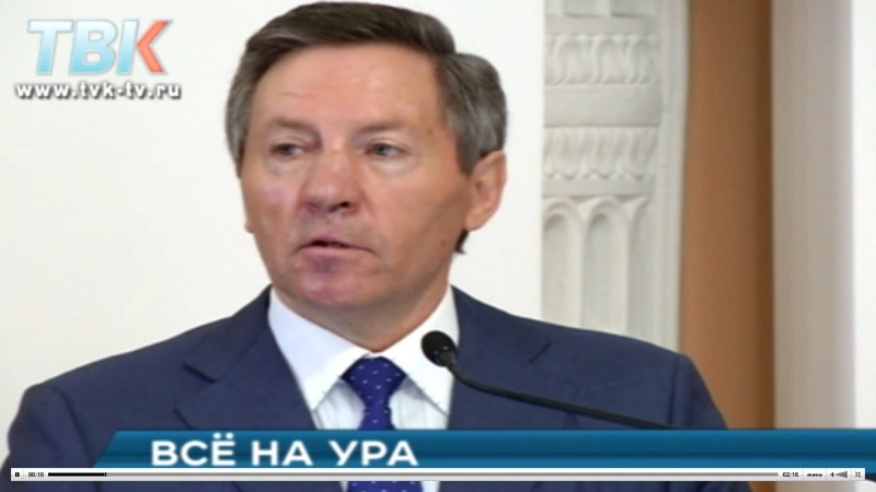 Сегодня Олег Королев станет депутатом областного Совета Сегодня Олег Королев станет депутатом областного Совета