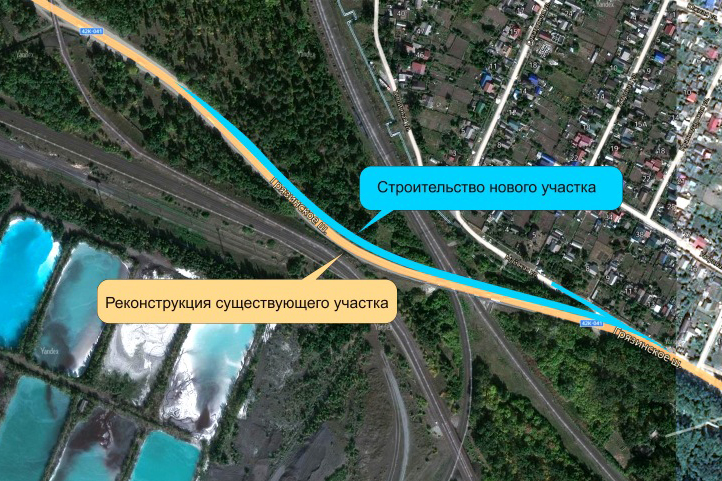 Началась реконструкция моста у Новой Жизни: на трассе Липецк-Грязи вводится реверсивное движение Началась реконструкция моста у Новой Жизни: на трассе Липецк-Грязи вводится реверсивное движение