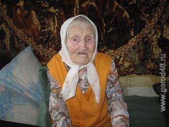 92-летней пенсионерке, героине «бараньего дела», добрые люди прислали свыше 30 тысяч рублей 92-летней пенсионерке, героине «бараньего дела», добрые люди прислали свыше 30 тысяч рублей