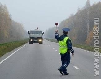 Судебные приставы вышли за долгами на дорогу Судебные приставы вышли за долгами на дорогу