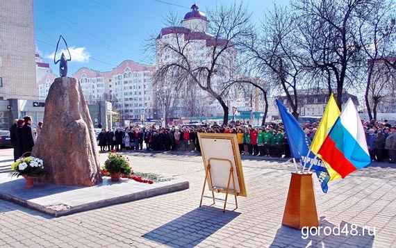 Остановка памятник чернобыльцам липецк фото