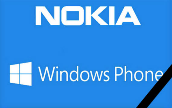 Microsoft откажется от брендов Nokia и Windows Phone Microsoft откажется от брендов Nokia и Windows Phone