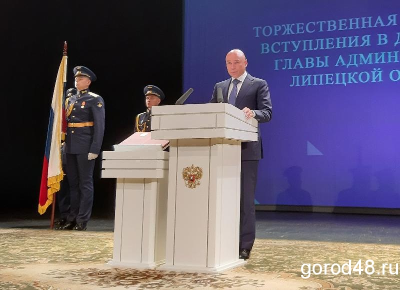 После инаугурации Игорь Артамонов рассказал о кадровых изменениях в администрации области После инаугурации Игорь Артамонов рассказал о кадровых изменениях в администрации области