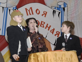 Ген древа Ген древа