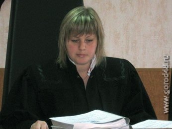 Гулевич ольга сергеевна судья липецк фото