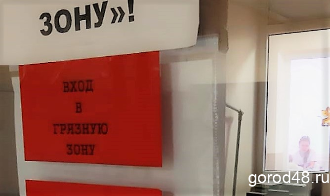 Беременных женщин с признаками ОРВИ приглашают на роды в областной перинатальный центр Беременных женщин с признаками ОРВИ приглашают на роды в областной перинатальный центр