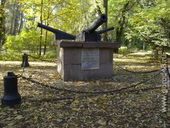 Завтра до +26 Завтра до +26