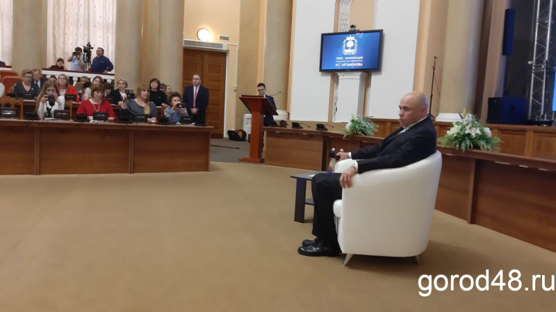 Губернатор объяснил увольнение директора данковской школы и начальника районного отдела образования Губернатор объяснил увольнение директора данковской школы и начальника районного отдела образования