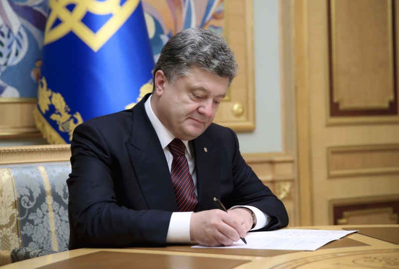 Порошенко подписал закон о наказании россиян за нарушение границы Порошенко подписал закон о наказании россиян за нарушение границы