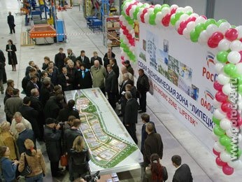 Матырцы снова взялись за плакаты Матырцы снова взялись за плакаты