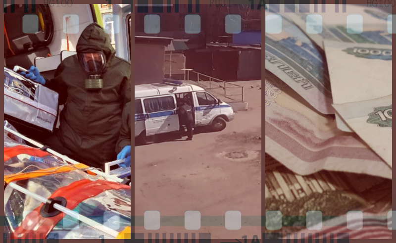 Липецкая вечЁрка: младенец в мусорке, нарушение карантина и «коммунальное лобби» Липецкая вечЁрка: младенец в мусорке, нарушение карантина и «коммунальное лобби»