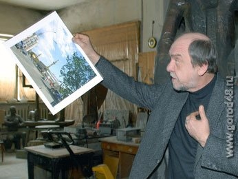 Началась подготовка к установке памятника основателям Липецка Началась подготовка к установке памятника основателям Липецка