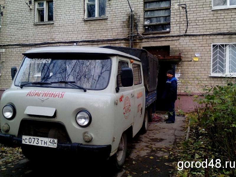 Налоговики хотят обанкротить липецкий МУП Налоговики хотят обанкротить липецкий МУП