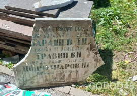 Ремонт памятника экипажу Дмитрия Барашева затормозили дожди