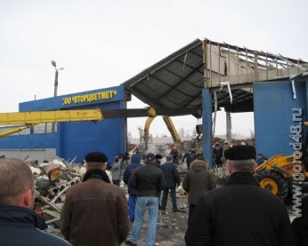 Установлены причины взрыва на Липецкой металлоломной компании Установлены причины взрыва на Липецкой металлоломной компании