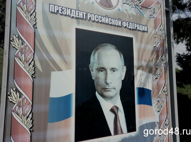 Беременная жительница Липецка обратилась к Владимиру Путину Беременная жительница Липецка обратилась к Владимиру Путину