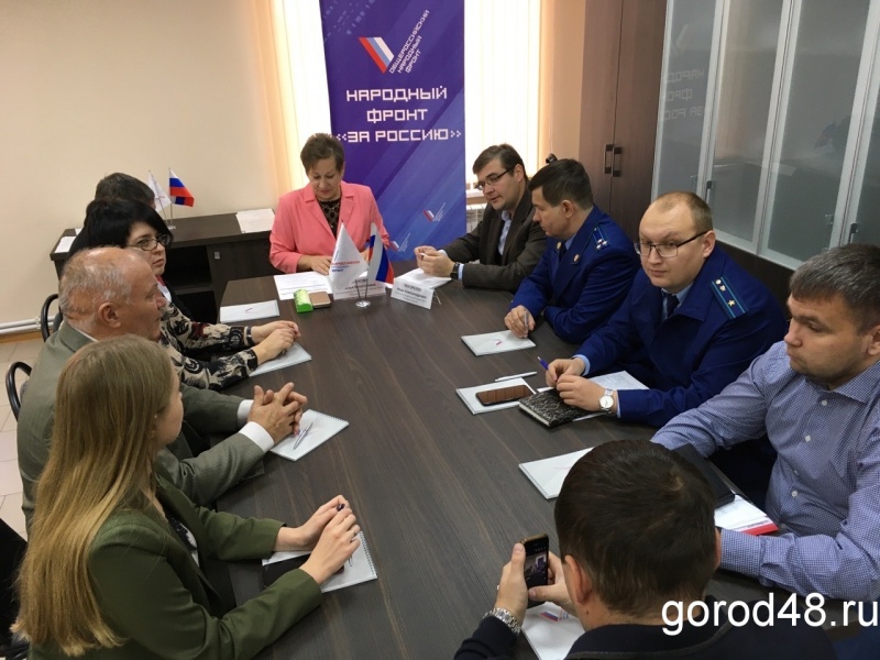 В причинах неприятного запаха «до крови из носа» в Липецком районе разбирался ОНФ В причинах неприятного запаха «до крови из носа» в Липецком районе разбирался ОНФ