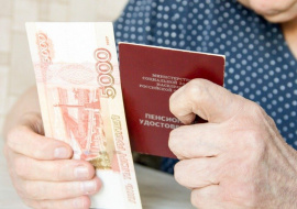 В Минфине сообщили об изменении поведения россиян после введения накопительной пенсии