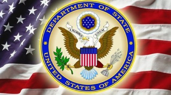 Госдеп США назвал возможными теракты в России Госдеп США назвал возможными теракты в России
