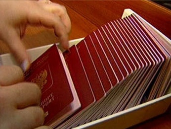 Биометрические паспорта получили почти 4 тысячи липчан Биометрические паспорта получили почти 4 тысячи липчан