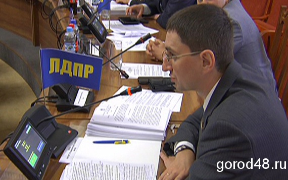 Парламент не для дискуссий. Новый регламент в Облсовете Парламент не для дискуссий. Новый регламент в Облсовете
