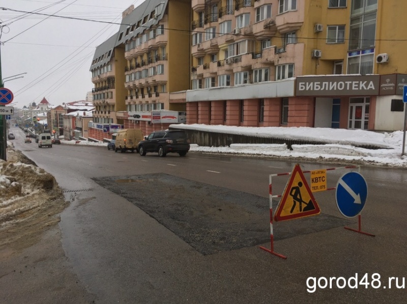 Провал асфальта на Первомайской в Липецке ликвидируют в среду Провал асфальта на Первомайской в Липецке ликвидируют в среду