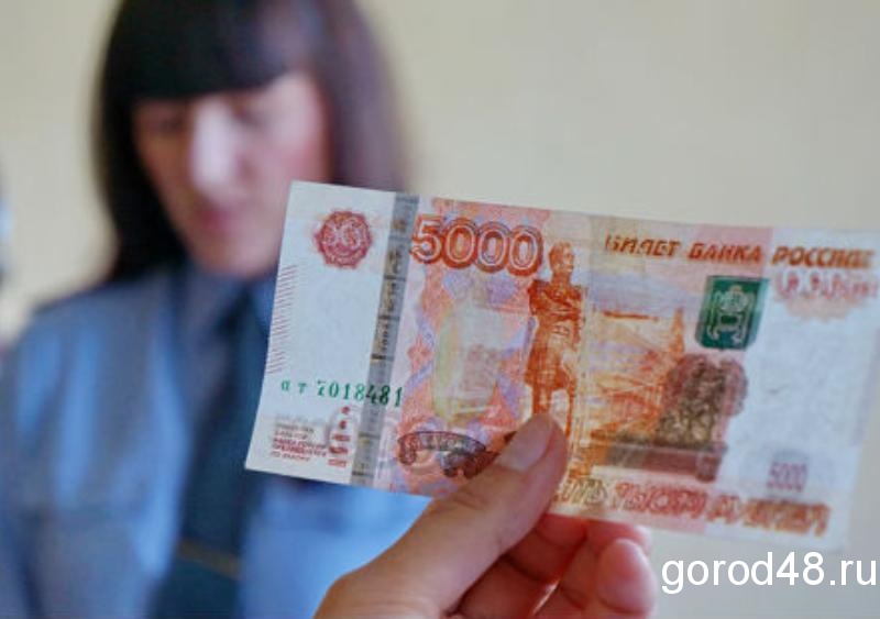 Пенсионерка прикрыла ногой пятитысячную купюру и попала под уголовное дело Пенсионерка прикрыла ногой пятитысячную купюру и попала под уголовное дело