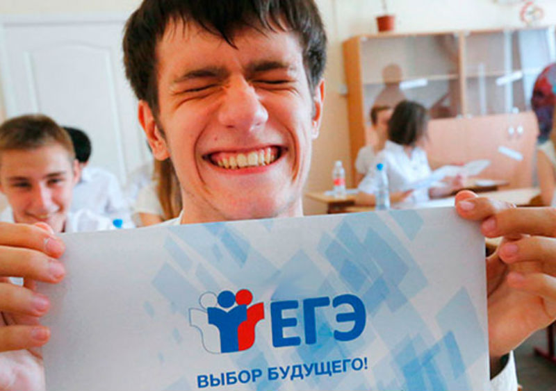 3 472 ученика сегодня сдают в Липецке экзамен по математике 3 472 ученика сегодня сдают в Липецке экзамен по математике