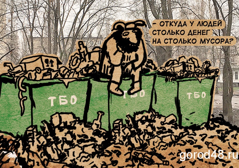 Все вроде с виду в шоколаде. Но если внюхаться, то нет Все вроде с виду в шоколаде. Но если внюхаться, то нет
