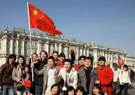 В России запустили групповые безвизовые поездки в Китай с 1 августа