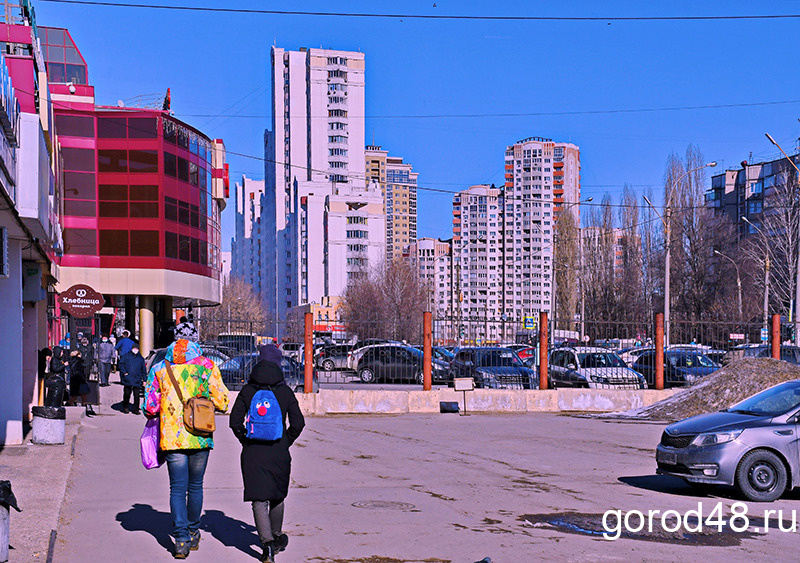 Город 48. Город 48 Липецк. Город без названия.