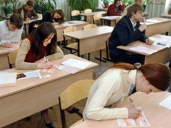 ЕГЭ по географии и литературе сдают более полутысячи жителей Липецкой области ЕГЭ по географии и литературе сдают более полутысячи жителей Липецкой области