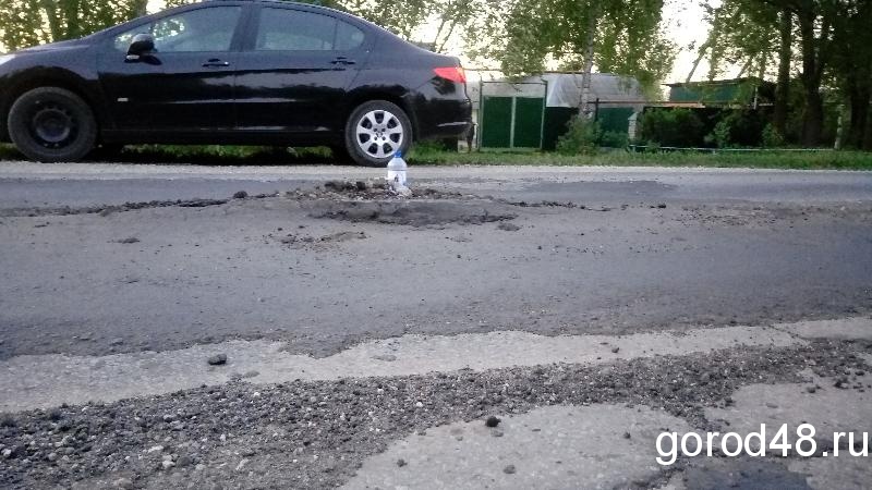 «Это после ремонта такая дорога?» «Это после ремонта такая дорога?»