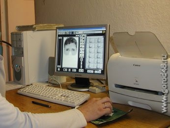 Мошенницы «сняли порчу» и погадали на 20 тысяч рублей Мошенницы «сняли порчу» и погадали на 20 тысяч рублей