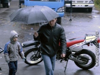 Завтра ожидается дождь Завтра ожидается дождь