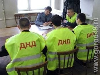 Общественный порядок в Лебедяни охраняют 72 добровольных дружинника Общественный порядок в Лебедяни охраняют 72 добровольных дружинника