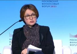 Набиуллина выступила против изменения таргета по инфляции в 4%